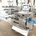 High Speed Automatic Indomie noodles flow packing line